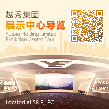 黄金城集团集团领导力素质模型