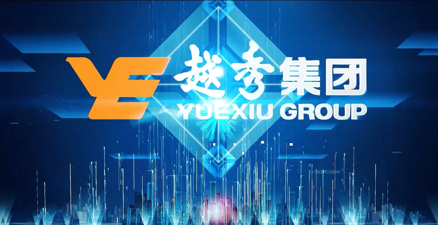 黄金城集团集团企业介绍片